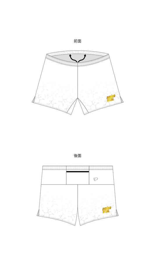 【NEW】ランニングショートパンツ（ホワイト）・アミノバイタルウェア
