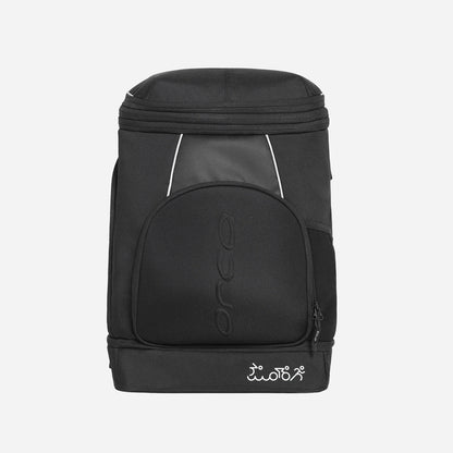 ORBEA Transition Backpack 35L