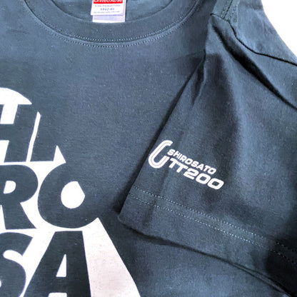しろさとTTオリジナルTシャツ ネイビー（大会会場渡し）
